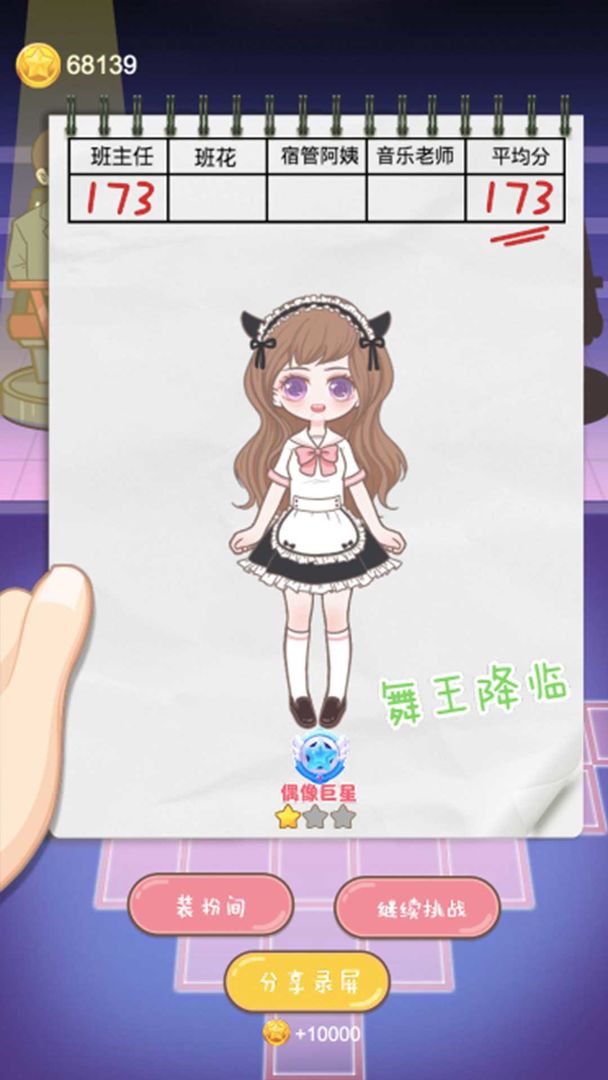 ѡϰ