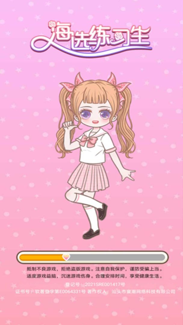 ѡϰ
