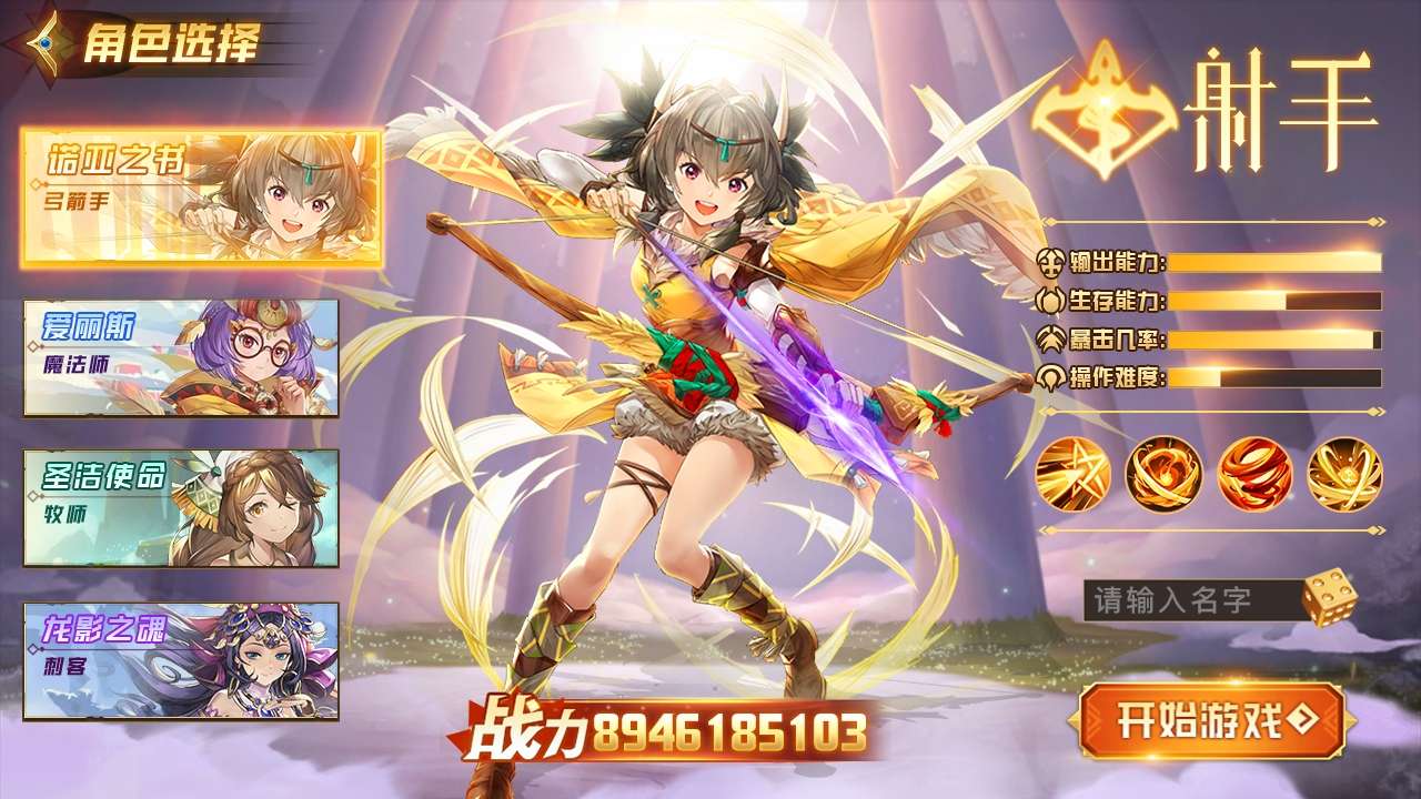 ʥ