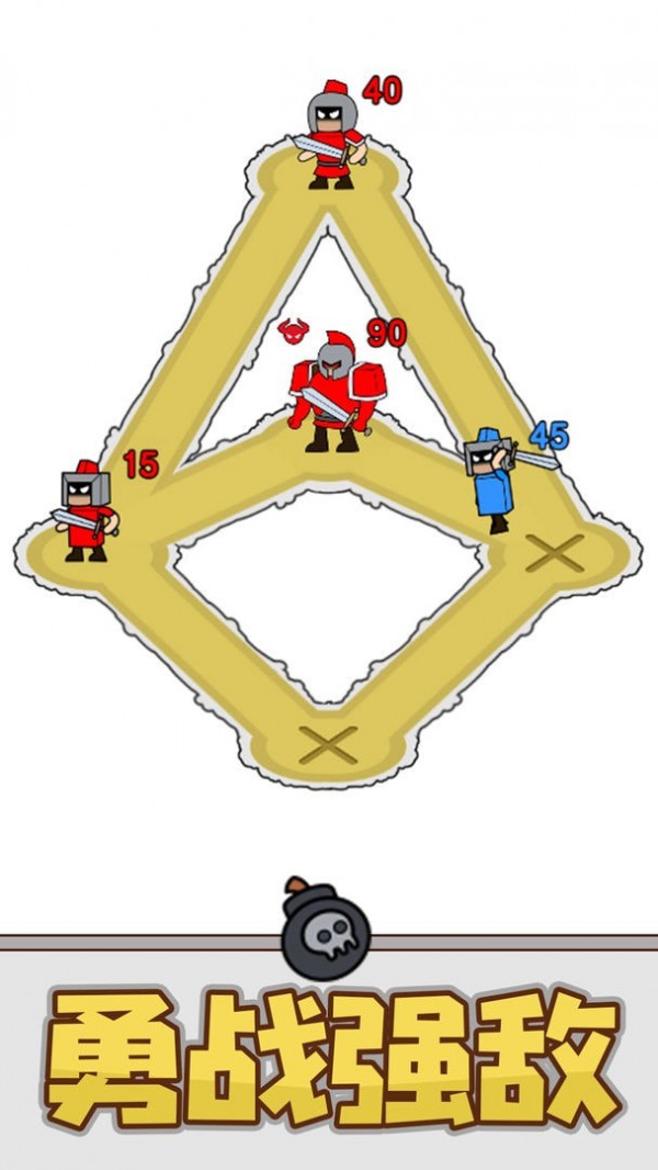 С