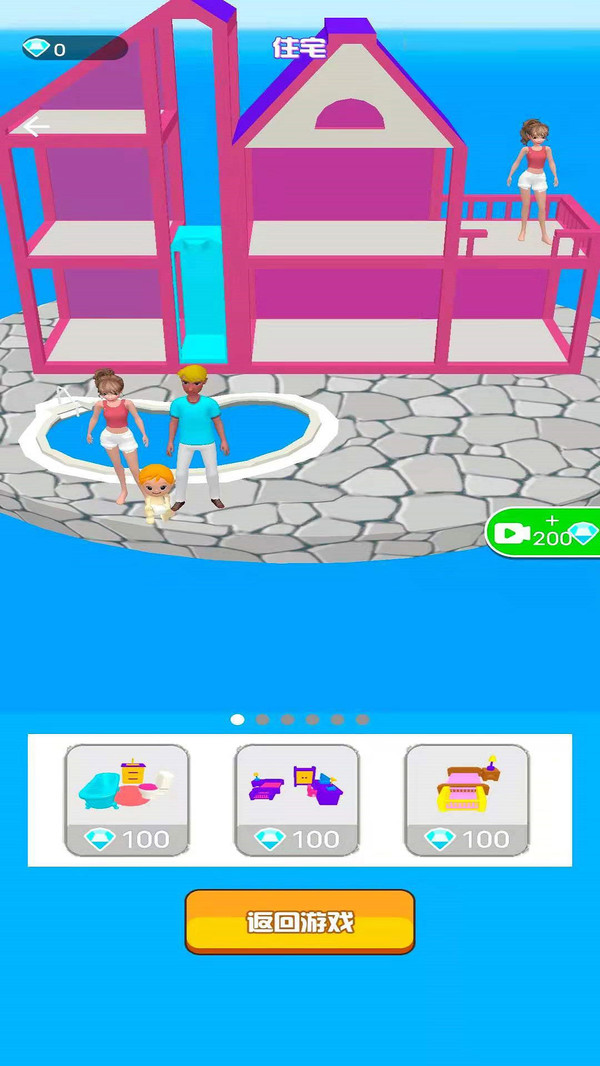 װ3D