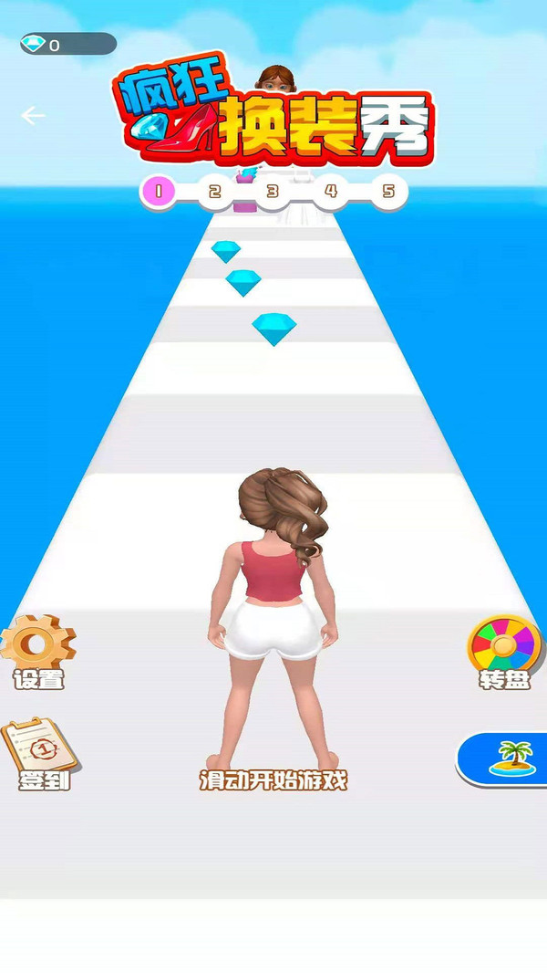 װ3D