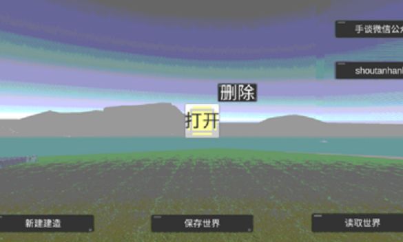 ɱ2