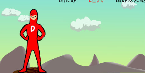 㳬ֻ