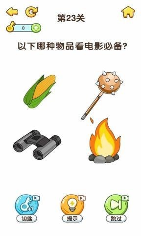 ǿ6
