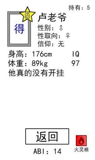鿨S