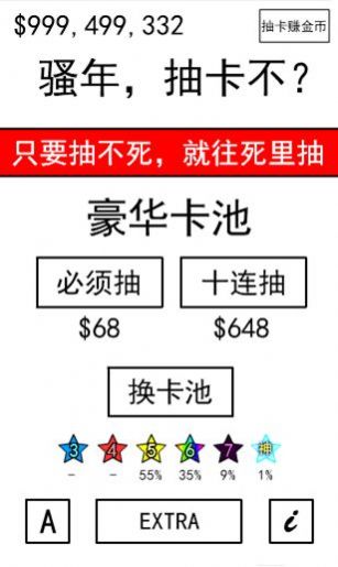 鿨S