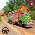 巴基斯坦卡车驾驶模拟 v2.0
