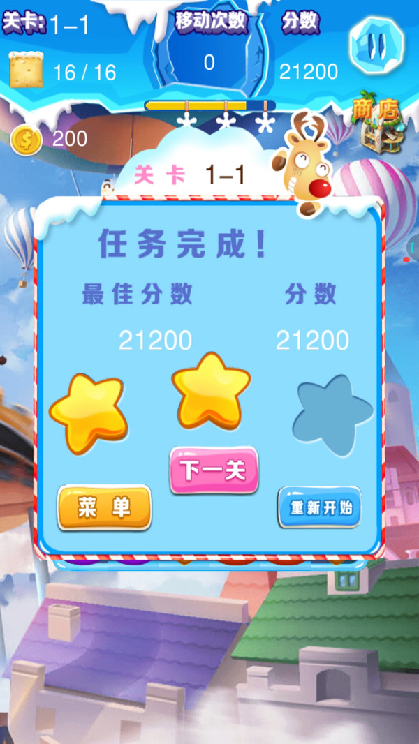 ԰