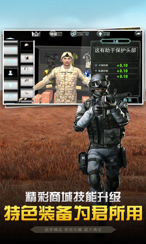 нͷӢ3D