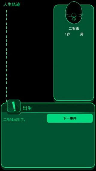 ֻ
