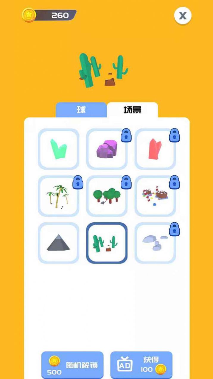 ɫͿѻ