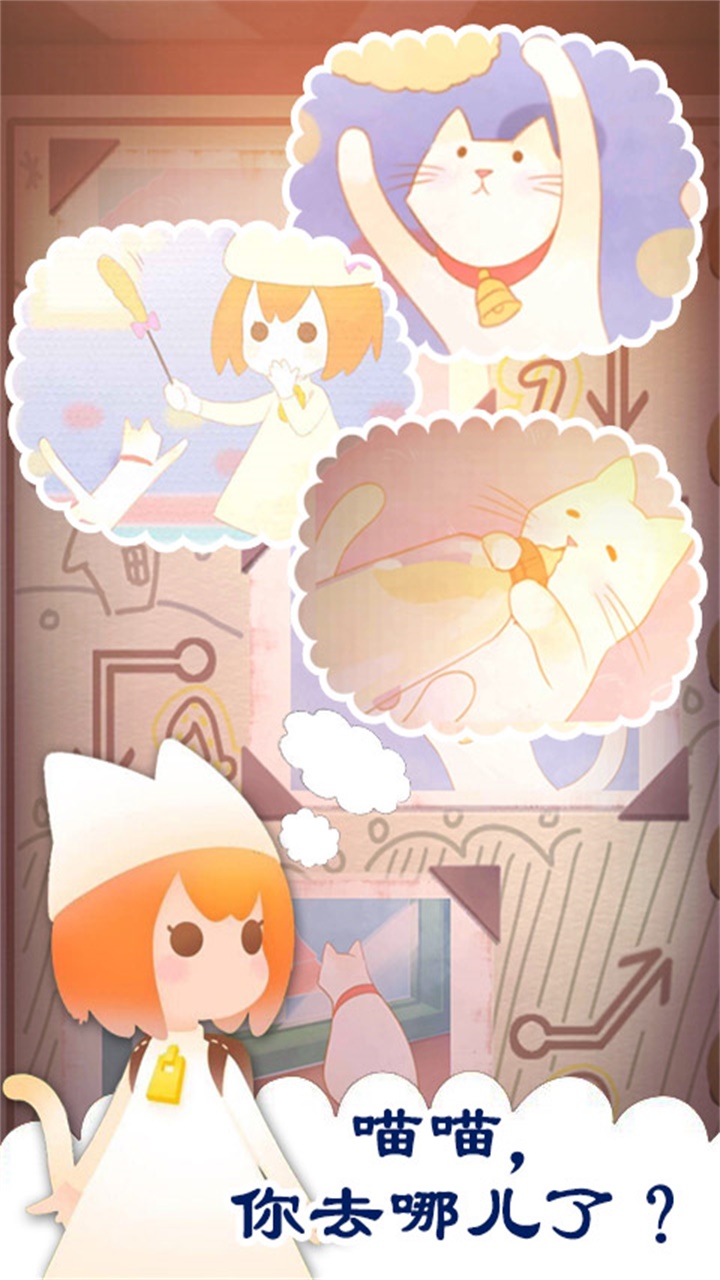 Сһؼ