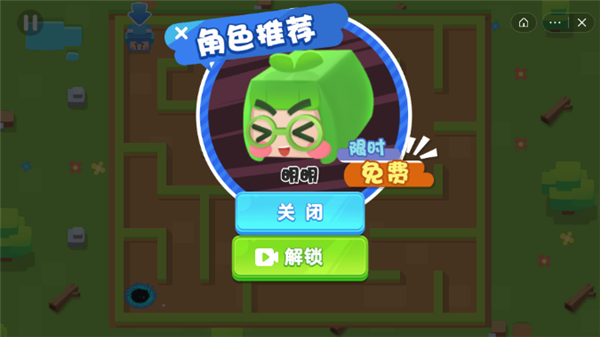 ˫Թ