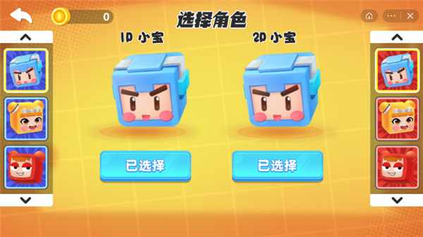 ˫Թ