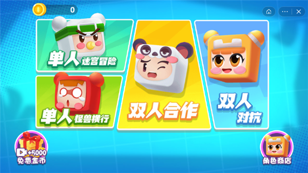 ˫Թ
