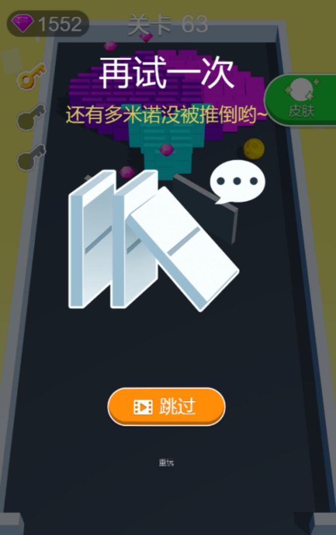 ŵ