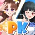 ױս