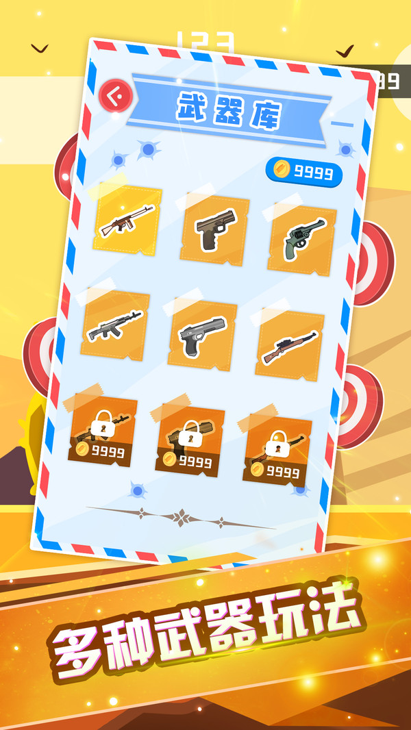 98Kǹ
