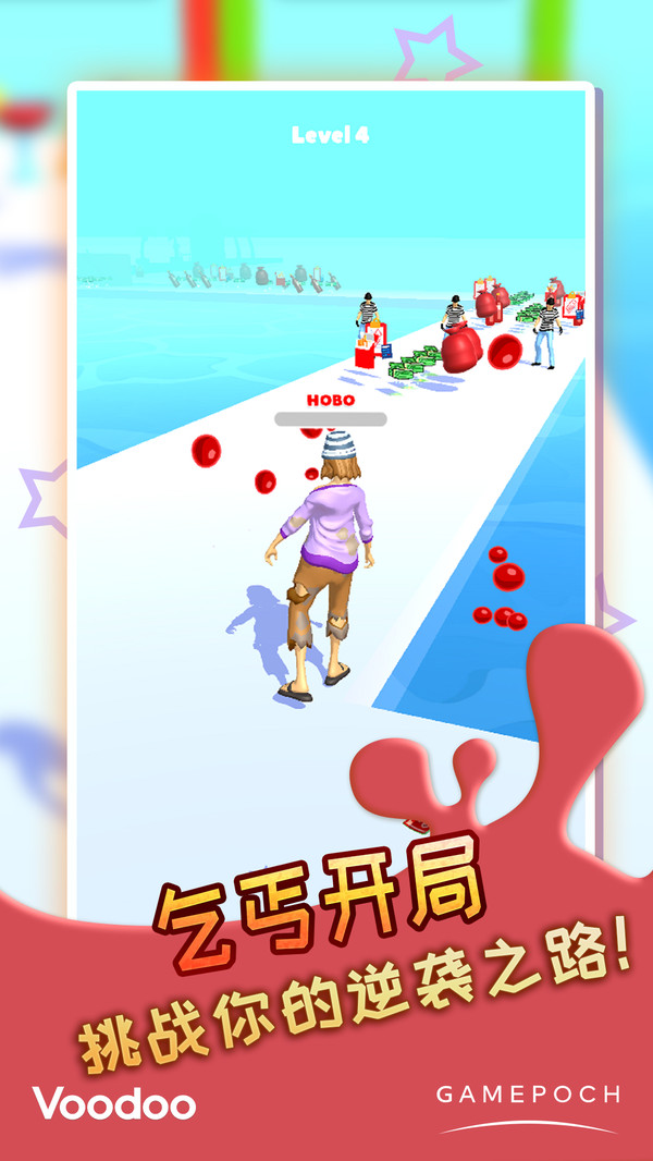 Ǯ·