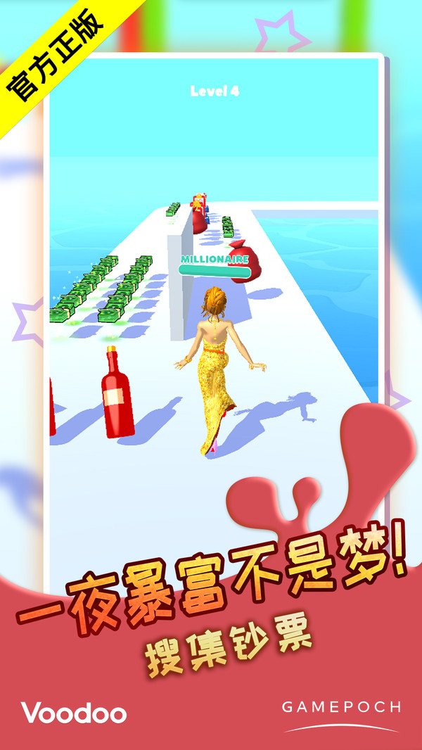 Ǯ·