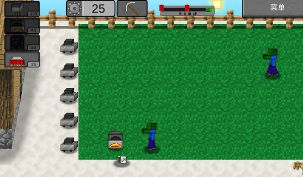 MinecraftVSZombies2°