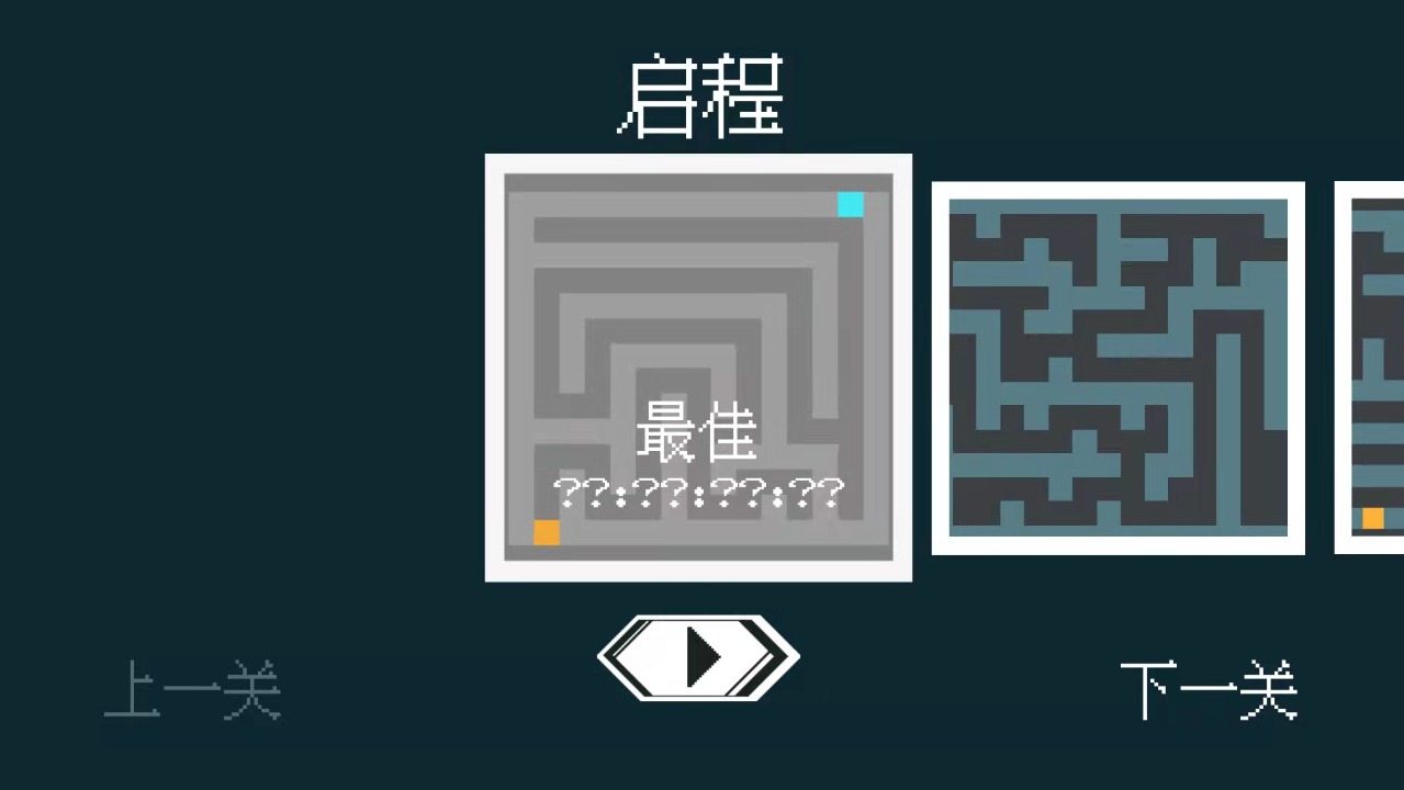 ҵta