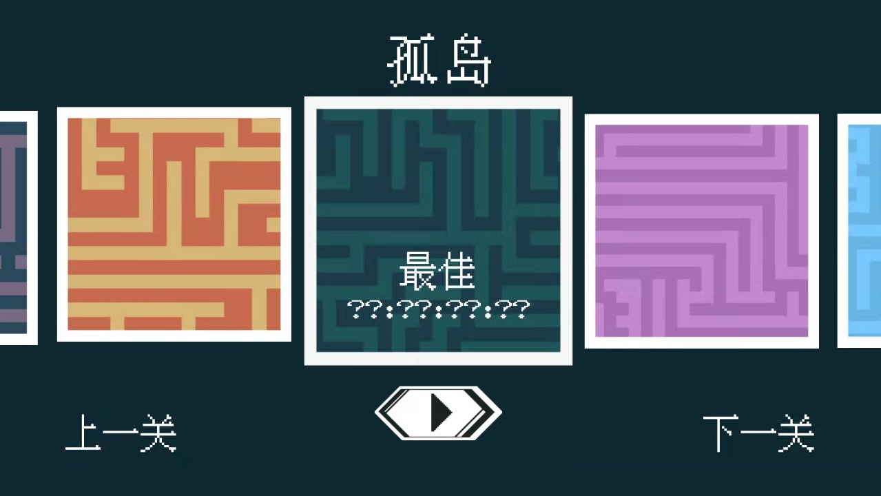 ҵta