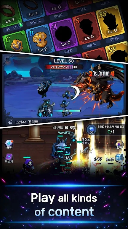 ðӰʿ(Shadow Knights)