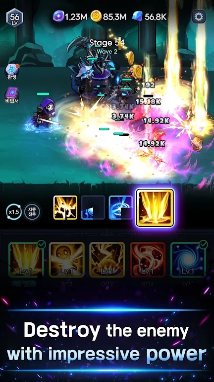 ðӰʿ(Shadow Knights)