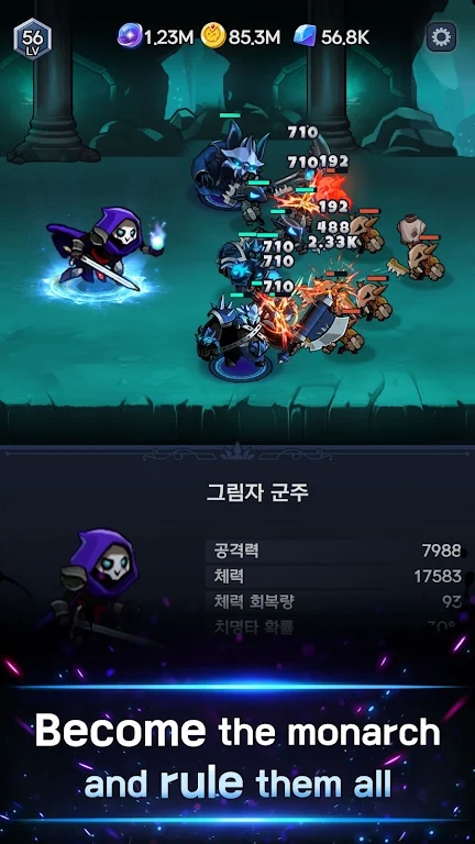 ðӰʿ(Shadow Knights)