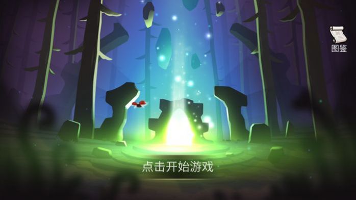 鳾֮