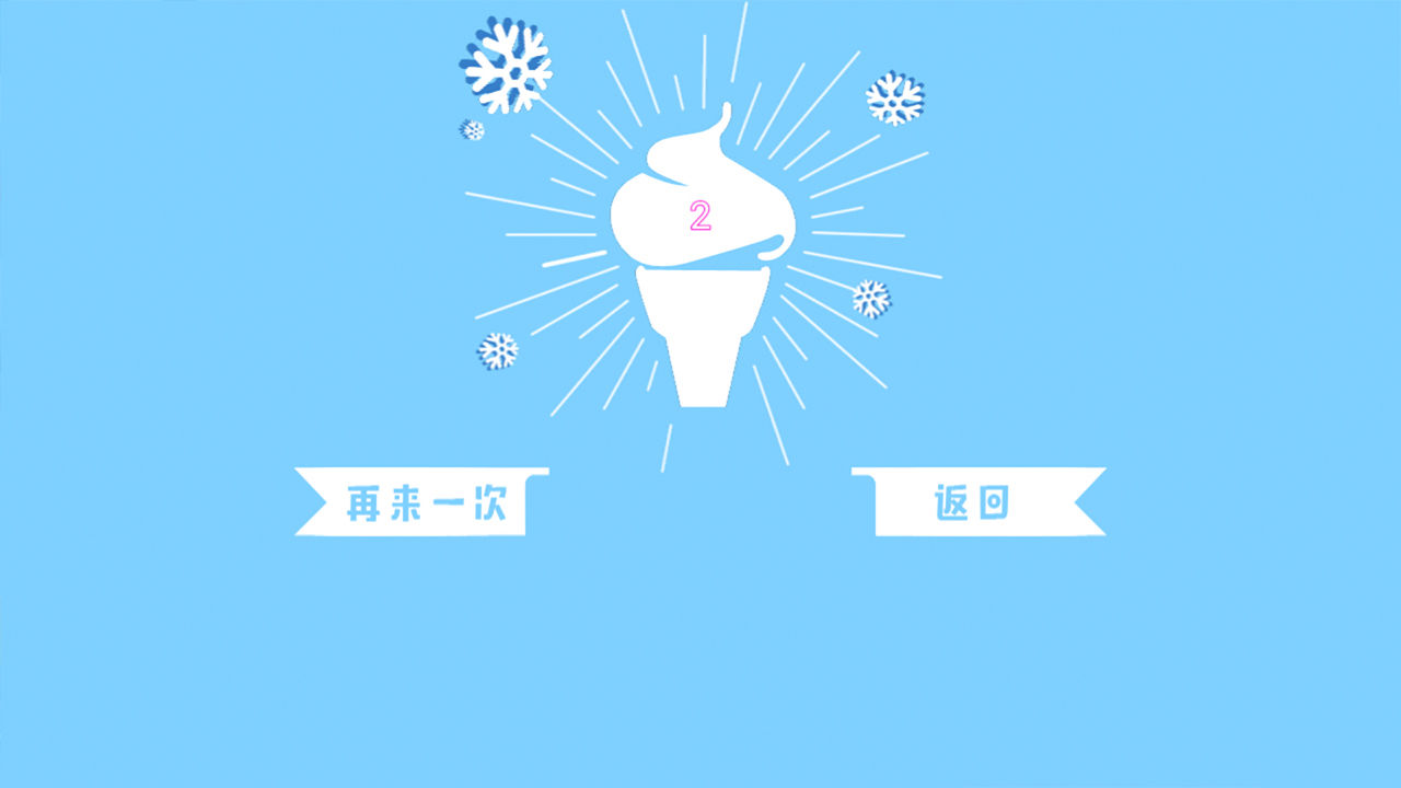 ѩ˿