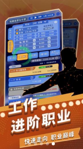 ʱ䴩Խ
