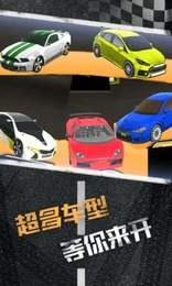 ؼ3d
