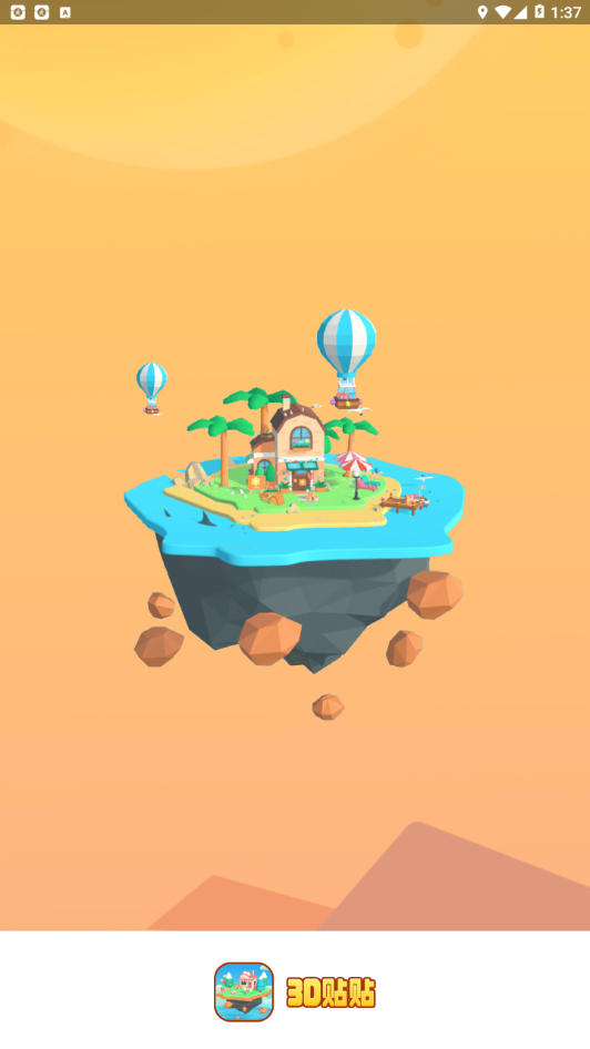 3D