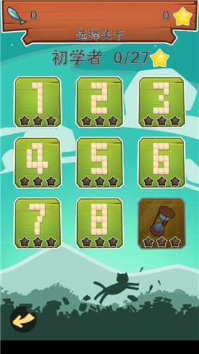 Kittyèιʳ(Hungry Cat Mahjong)