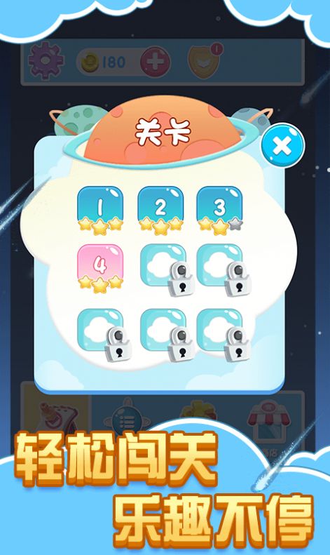 Թ