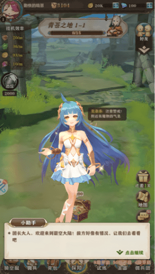 ˸3D