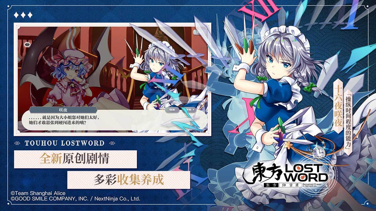 ¼wiki