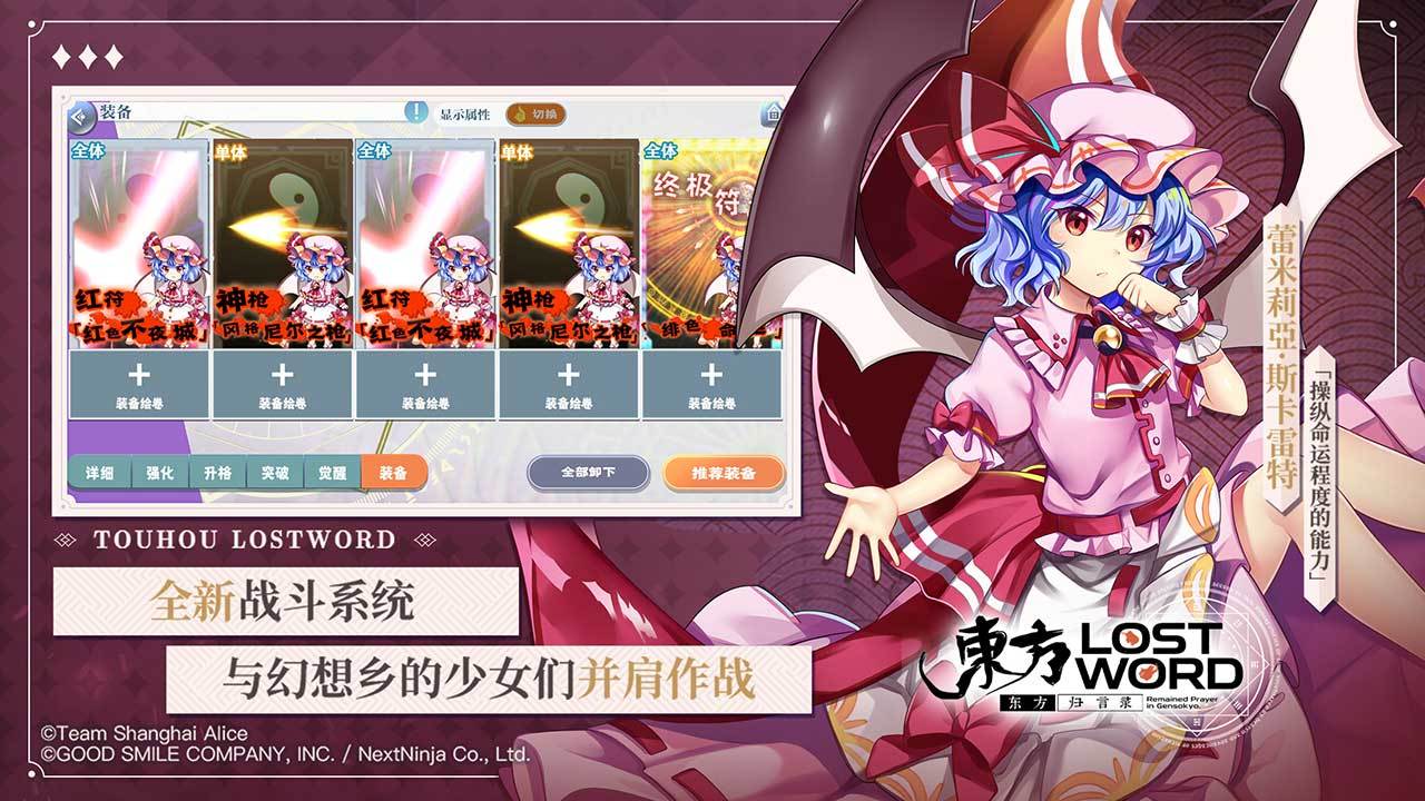 ¼wiki
