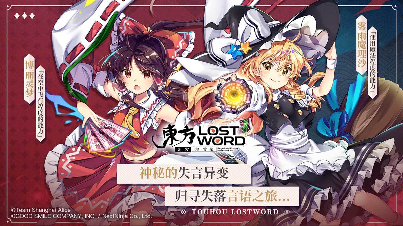 ¼wiki