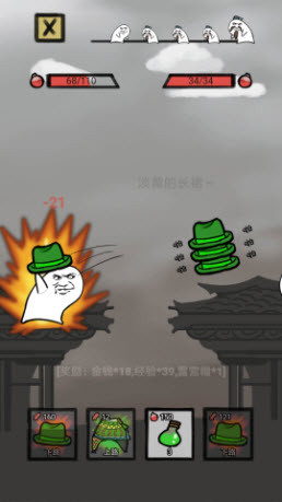 һñ