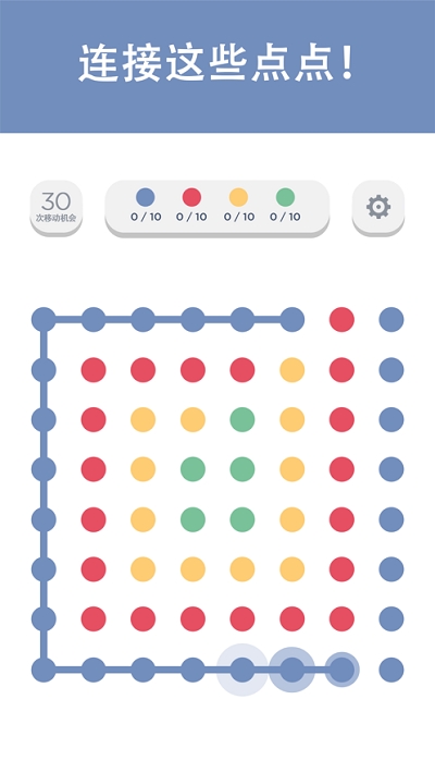 Two Dots​