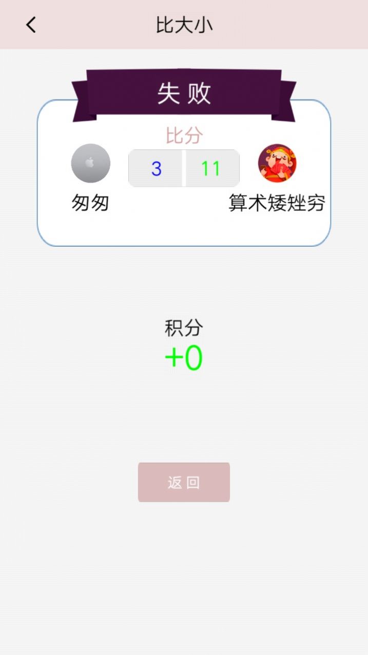 ʦѵ