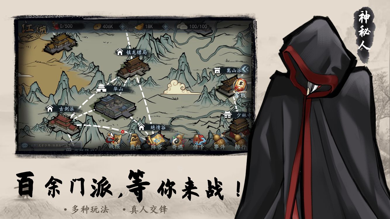 ֮