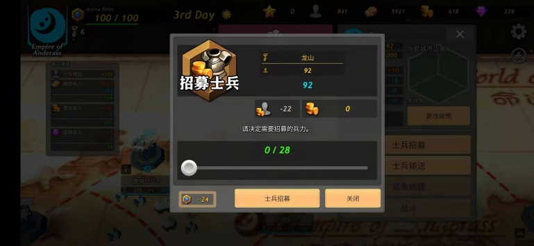 ˵ı߽纺