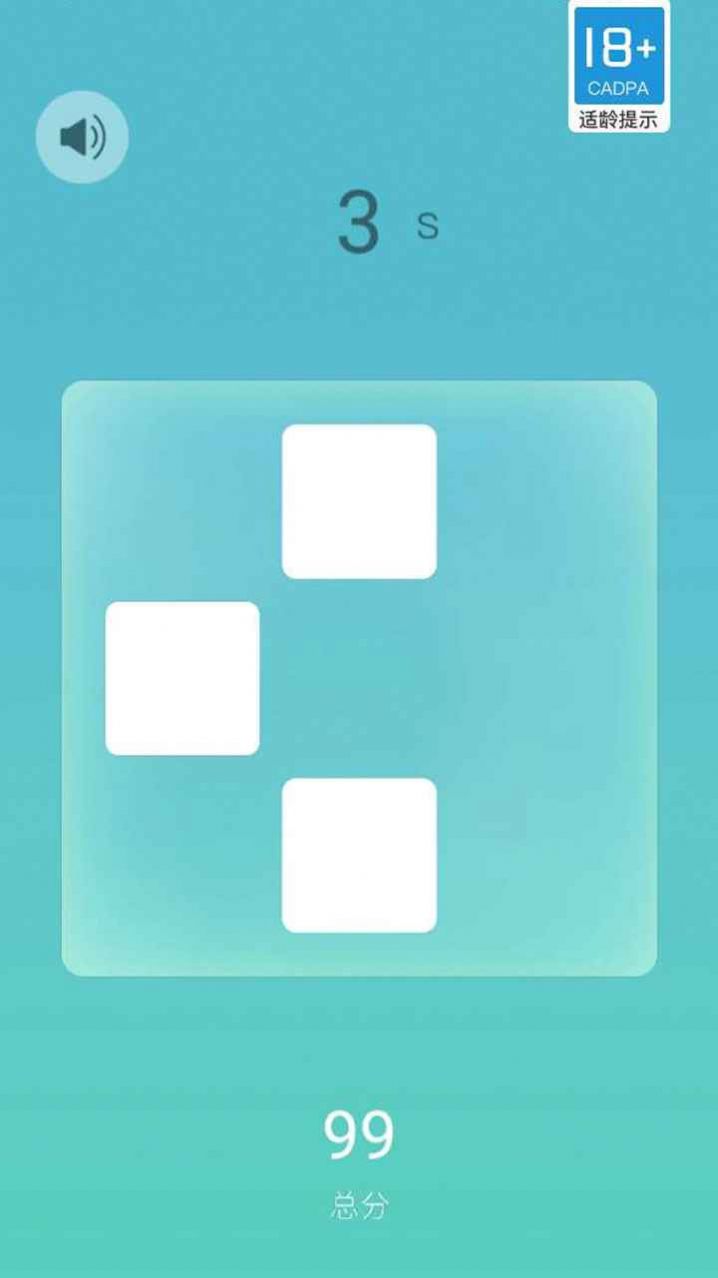 ˳