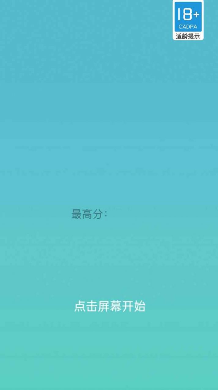 ˳