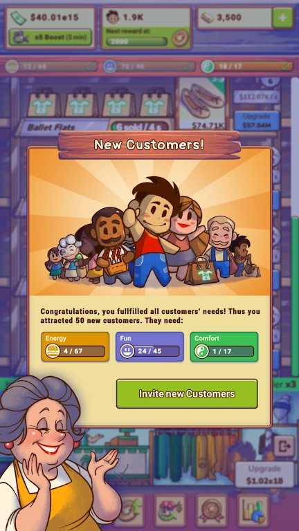 ̵꾭(Idle Shop Manager)